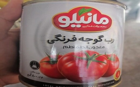 خرید رب گوجه فرنگی مانیلو + قیمت فروش استثنایی